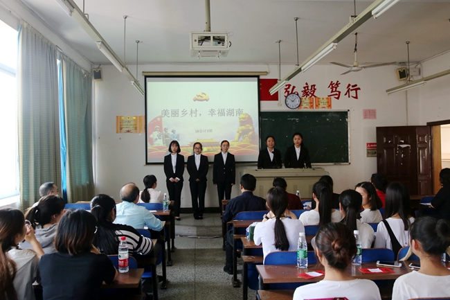 我院第四届大学生思想政治理论课研究性学习成果展示竞赛圆满落幕