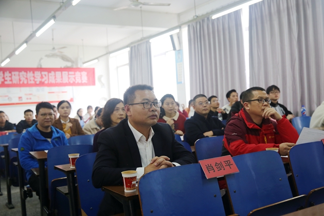 学院开展大学生思政课研究性学习成果展示竞赛活动